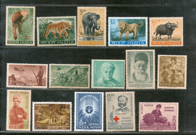 India 1963 Year Pack 15 Stamps Vivekananda Kalidas Red Cross Wildlife Military Children's Day MNH - Phil India Stamps