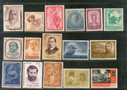 India 1964 Year Pack of 16 Stamps S. C.Bose Gandhi Geological Haffkine Jawaharlal Nehru MNH - Phil India Stamps