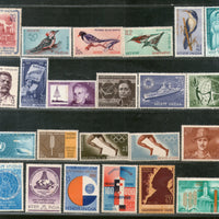India 1968 Year Pack 23 Stamps Tamil Studies Olympic Games Birds Ship Human Right MNH - Phil India Stamps