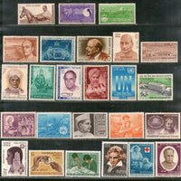 India 1970 Year Pack of 25 Stamps UN UPU Red Cross Girl Guide Scout Lenin Gandhi MNH - Phil India Stamps