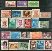 India 1970 Year Pack of 25 Stamps UN UPU Red Cross Girl Guide Scout Lenin Gandhi MNH - Phil India Stamps