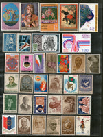 India 1973 Year Pack of 34 Stamps Cricket Painting Mahatma Gandhi Nehru Mt. Everest Flag MNH - Phil India Stamps