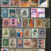 India 1973 Year Pack of 34 Stamps Cricket Painting Mahatma Gandhi Nehru Mt. Everest Flag MNH - Phil India Stamps