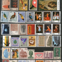 India 1975 Year Pack of 42 Stamps Bird Michelangelo Painting Dance Tennis YMCA Sikhism MNH - Phil India Stamps