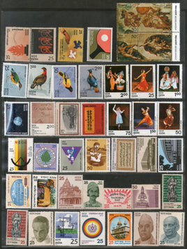 India 1975 Year Pack of 42 Stamps Bird Michelangelo Painting Dance Tennis YMCA Sikhism MNH - Phil India Stamps