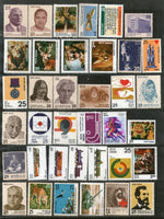 India 1976 Year Pack of 37 Stamps Wildlife Animals Olympic Locomotive Bird MNH - Phil India Stamps
