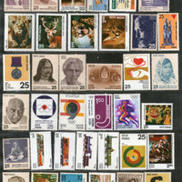 India 1976 Year Pack of 37 Stamps Wildlife Animals Olympic Locomotive Bird MNH - Phil India Stamps