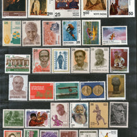 India 1978 Year Pack of 34 Stamps Museum Mt. Everest Dance Chaplin Rubens Painting MNH - Phil India Stamps