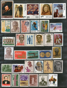 India 1978 Year Pack of 34 Stamps Museum Mt. Everest Dance Chaplin Rubens Painting MNH - Phil India Stamps