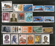 India 1979 Year Pack 22 Stamps Military Gandhi Einstein Aeroplanes Dam Sikhism MNH - Phil India Stamps