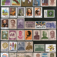 India 1980 Year Pack of 39 Stamps Mahatma Gandhi Teresa Shivaji Rowland Hill Bird Costume Brides Olympic MNH - Phil India Stamps
