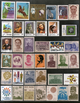 India 1980 Year Pack of 39 Stamps Mahatma Gandhi Teresa Shivaji Rowland Hill Bird Costume Brides Olympic MNH - Phil India Stamps