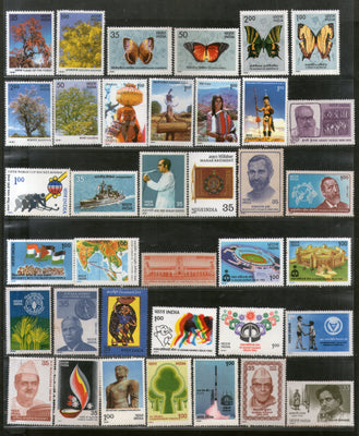 India 1981 Year Pack of 37 Stamps Butterfly Game Tree Gandhi Tribes Hockey Flag Children's Day MNH - Phil India Stamps