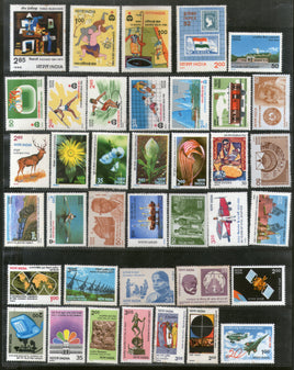 India 1982 Year Pack of 36 Stamps Painting Railway Wildlife Games Flowers Telephone Sculpture Festival Railway Police MNH - Phil India Stamps