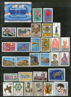 India 1984 Year Pack 33 Stamps Indira Gandhi Rose Sport Review Fleet Fort Space MNH - Phil India Stamps