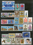 India 1984 Year Pack 33 Stamps Indira Gandhi Rose Sport Review Fleet Fort Space MNH - Phil India Stamps