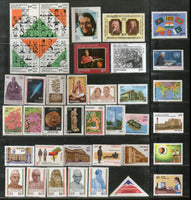 India 1985 Year Pack 38 Stamps Indira Gandhi Lighthouse Wood Duck Flags Border Road Festival Artillery MNH - Phil India Stamps