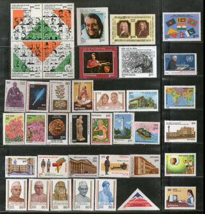 India 1985 Year Pack 38 Stamps Indira Gandhi Lighthouse Wood Duck Flags Border Road Festival Artillery MNH - Phil India Stamps