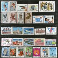 India 1986 Year Pack of 29 Stamps Ship Football UNICEF Wildlife Police Music Corbett Park MNH - Phil India Stamps