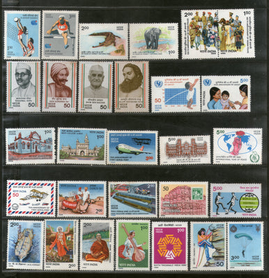 India 1986 Year Pack of 29 Stamps Ship Football UNICEF Wildlife Police Music Corbett Park MNH - Phil India Stamps