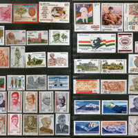 India 1988 Year Pack of 57 Stamps Dental Science Himalayan Peak Mountain Nehru Olympic Wildlife Railway MNH - Phil India Stamps