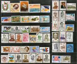 India 1989 Year Pack of 51 Stamps Don Bosco Football Nehru Bird Ship Health MNH - Phil India Stamps