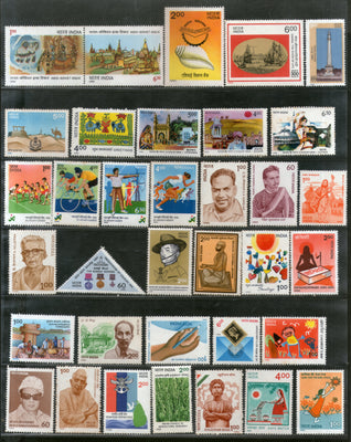India 1990 Year Pack 35 Stamps BSF Asian Games Safe Water Indo Soviet Art Military Greeting MNH - Phil India Stamps