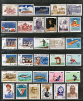 India 1991 Year Pack of 56 Stamps Drug Abuse Mahadevi verma Antartic Treaty Traffic Safety Dance Cartoon Tourism Marine life Dance Gandhi Penguine Orchids Yogasana MNH - Phil India Stamps