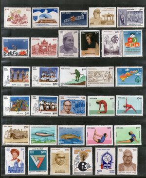 India 1991 Year Pack of 56 Stamps Drug Abuse Mahadevi verma Antartic Treaty Traffic Safety Dance Cartoon Tourism Marine life Dance Gandhi Penguine Orchids Yogasana MNH - Phil India Stamps