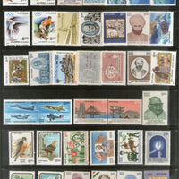 India 1992 Year Pack of 38 Stamps Bridge Air Force Painting Mahatma Gandhi Birds Olympic Sport MNH