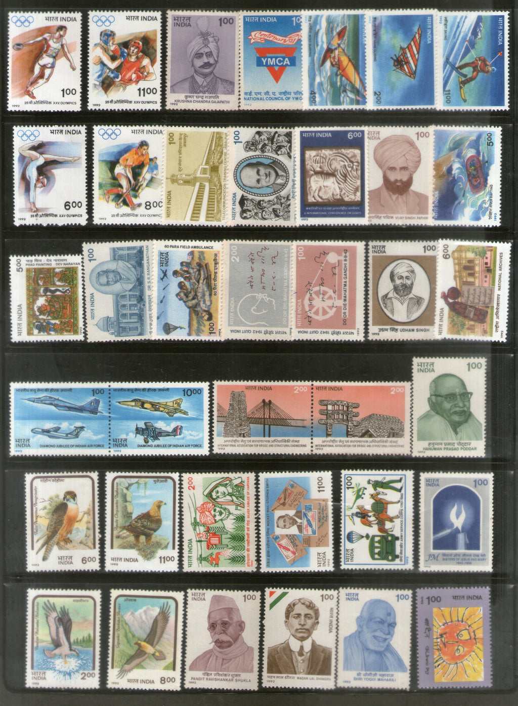 India 1992 Year Pack of 38 Stamps Bridge Air Force Painting Mahatma Gandhi Birds Olympic Sport MNH