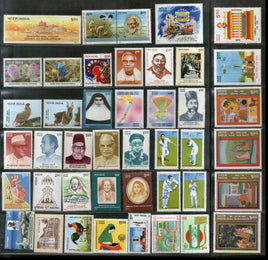 India 1996 Year Pack of 43 Stamps Environment Cock Bird Himalaya Ecology Painting Cricket Gandhi Health Wildlife MNH - Phil India Stamps