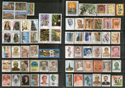 India 1997 Year Pack of 71 Stamps Buddha Tourism Flowers Military Children’s Day Police Patel Nehru Famous People MNH