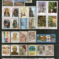 India 1997 Year Pack of 71 Stamps Buddha Tourism Flowers Military Children’s Day Police Patel Nehru Famous People MNH