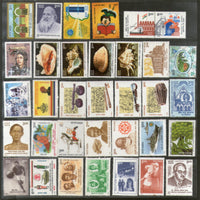 India 1998 Year Pack of 67 Stamps Mahatma Gandhi Bird Painting Tourism Environment Air India Flight Railway Football Ship Owl MNH - Phil India Stamps