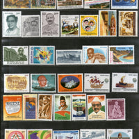 India 1999 Year Pack 62 Stamps Arts Craft Lion Ship DRDO Sikhism Military Sculpture MNH - Phil India Stamps