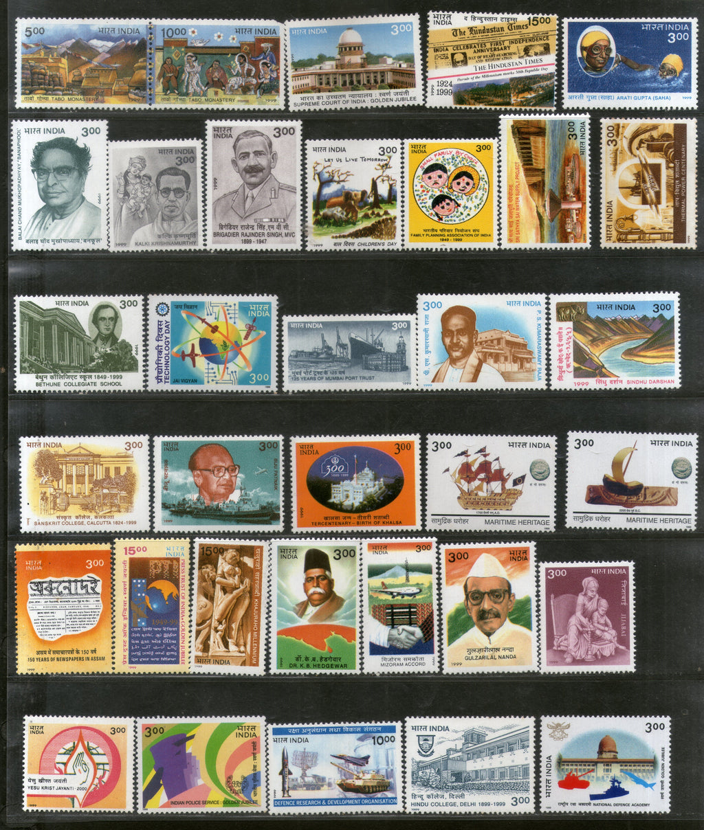 India 1999 Year Pack 62 Stamps Arts Craft Lion Ship DRDO Sikhism Military Sculpture MNH - Phil India Stamps