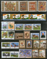 India 2000 Year Pack 68 Stamps Painting Space Gandhi Rajkumar Shukla Gems & Jewellery Railway Wildlife Animals Bird MNH - Phil India Stamps