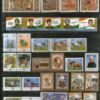 India 2000 Year Pack 68 Stamps Painting Space Gandhi Rajkumar Shukla Gems & Jewellery Railway Wildlife Animals Bird MNH - Phil India Stamps