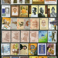 India 2001 Year Pack 75 Stamps Painting Space Mahatma Gandhi Ship Corals Cinema Temple Wildlife Animals Butterfly MNH