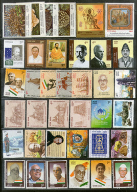 India 2001 Year Pack 75 Stamps Painting Space Mahatma Gandhi Ship Corals Cinema Temple Wildlife Animals Butterfly MNH
