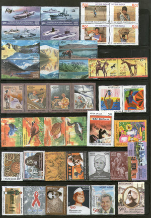 India 2006 Year Pack 65 Stamps Birds Dance Himalayan Lakes Military Joints Issue Health Music MNH