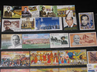India 2007 Year Pack 72 Stamps Cricket AirForce Film Gandhi Bridge Buddha MNH