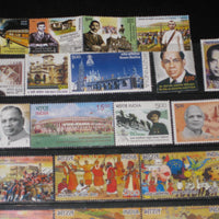 India 2007 Year Pack 72 Stamps Cricket AirForce Film Gandhi Bridge Buddha MNH