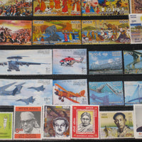 India 2007 Year Pack 72 Stamps Cricket AirForce Film Gandhi Bridge Buddha MNH