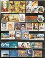 India 2008 Year Pack 79 Stamps Butterfly Cinema Saibaba Ship Christmas Brahmos Hindu Mythology MNH
