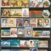 India 2008 Year Pack 79 Stamps Butterfly Cinema Saibaba Ship Christmas Brahmos Hindu Mythology MNH