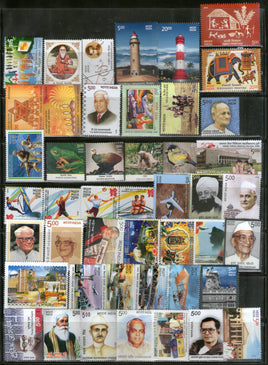 India 2012 Year Pack of 46 Stamps on Olympic Aeroplane Lighthouse Painting Aviation Wildlife Bird Joints Issue MNH