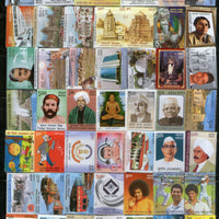 India 2013 Year Pack of 120 Stamps Cinema Animals Flowers Cricket Dam Train MNH