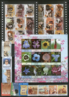 India 2013 Year Pack of 120 Stamps Cinema Animals Flowers Cricket Dam Train MNH